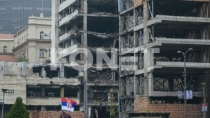 Ne prodavati Generalštab